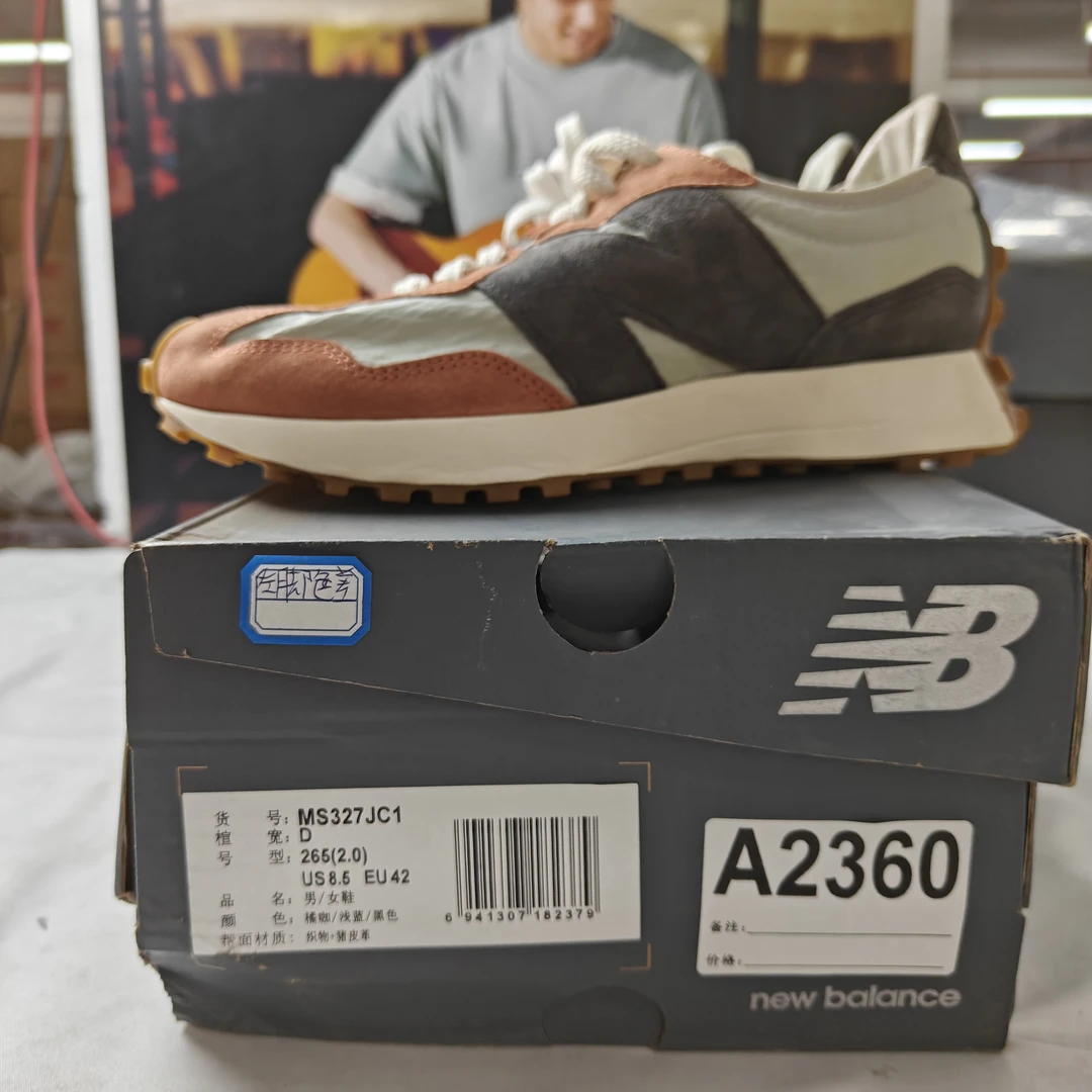 A2360 NEW BALANCE MS327JC1 42码数运动鞋 直播微瑕疵 无售后