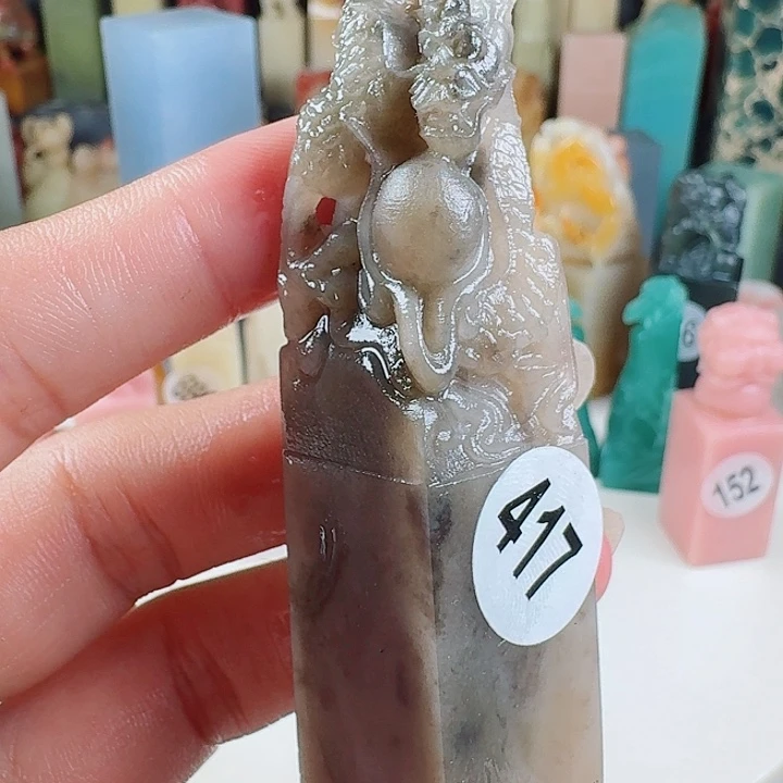 寿山石印石印石章料…..