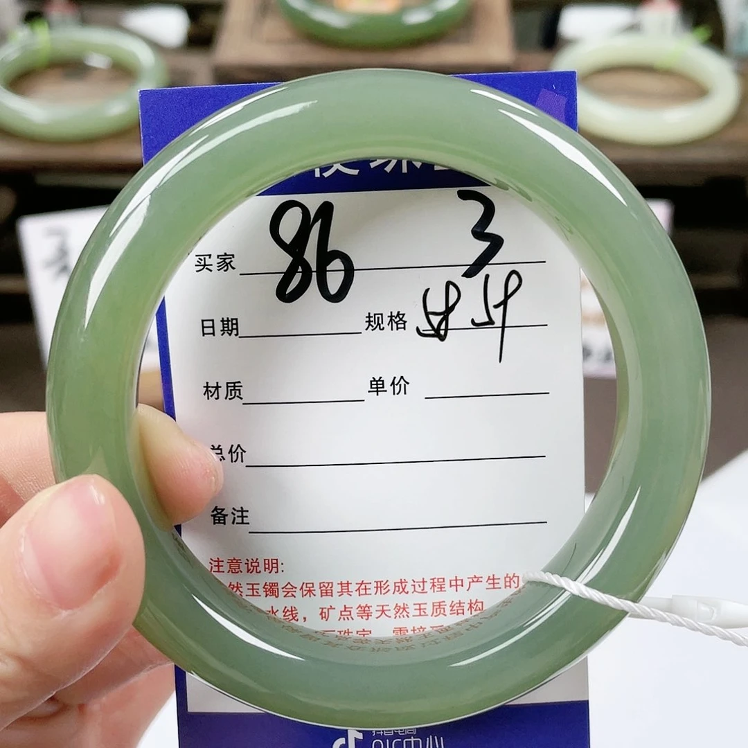 【闪购商品】和田玉手镯未镶嵌