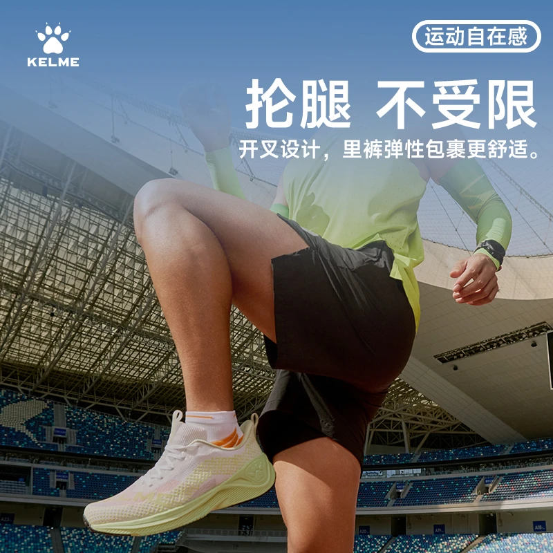 【新款假两件短裤】卡尔美新款梭织户外夏季薄款LIFESTYLE速干冰感