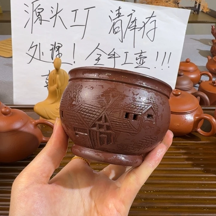 茶壶紫砂紫泥双层杯