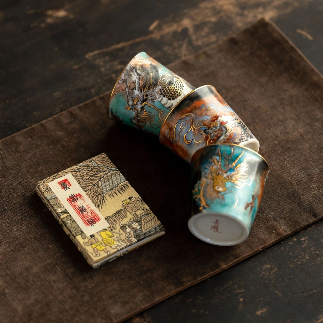 亘古 苏打釉手绘龙行天下主人杯 青曜龙彩绘风格功夫泡茶实用茶具
