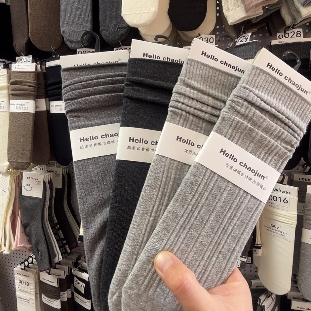 三醋酯纤维棉健健康康快快乐乐了