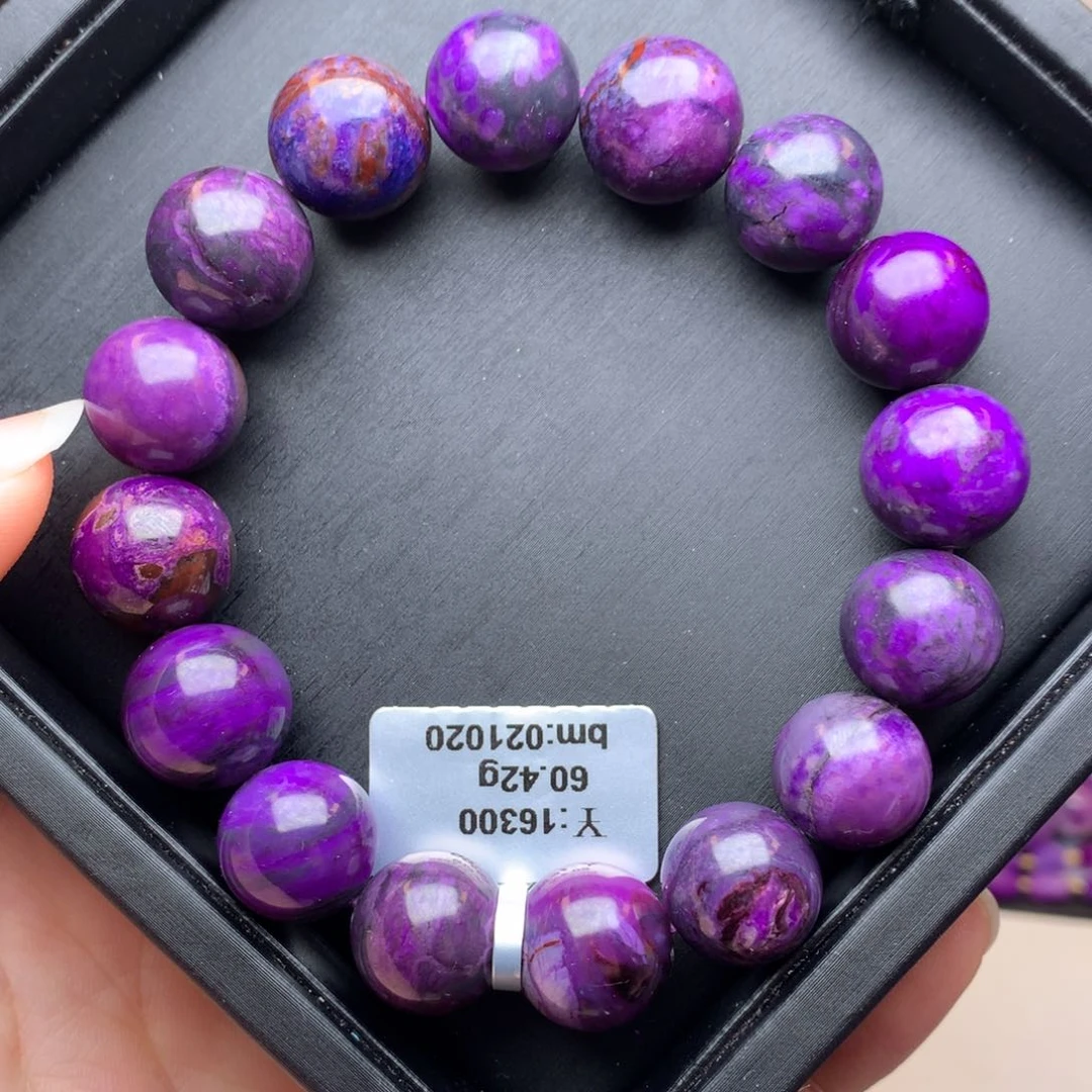 苏纪石（舒俱来）未镶嵌手串 13.5mm