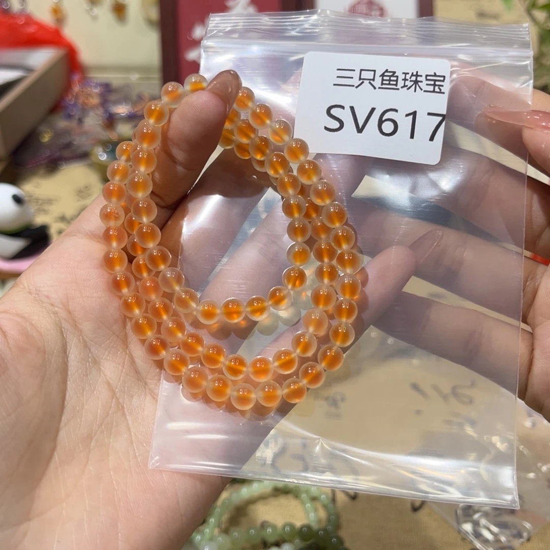 小***晴玛瑙/玉髓手链未镶嵌