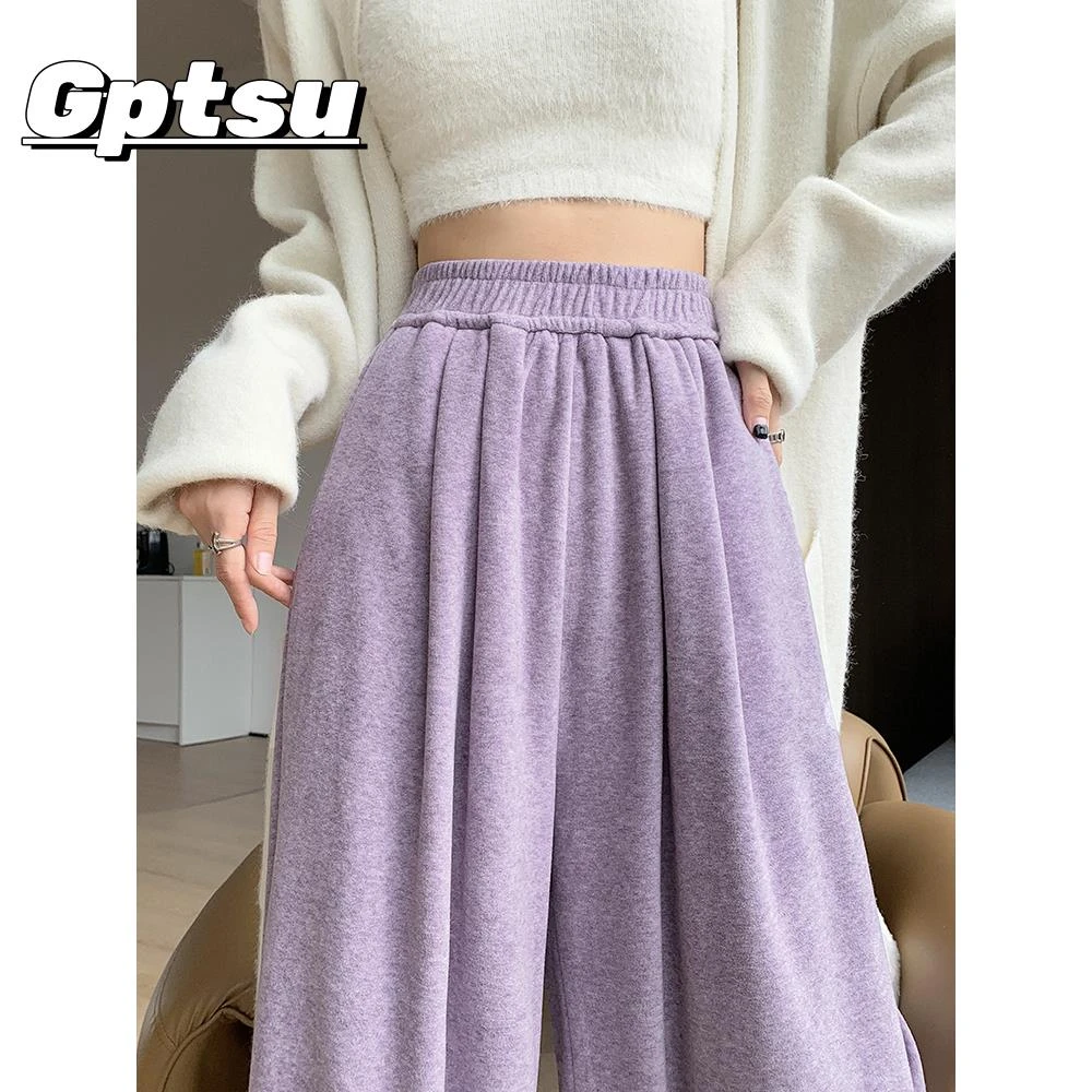GPTSu软绒针织冬季女阔腿裤加厚丝绒窄直筒裤紫色慵懒休闲糯米裤
