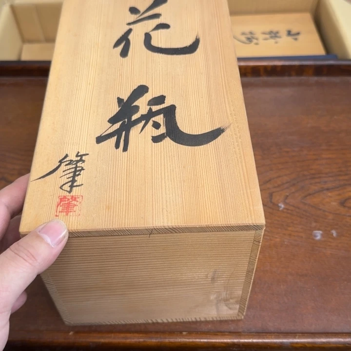 紫砂啦啦啦啦啦啦啦藤*