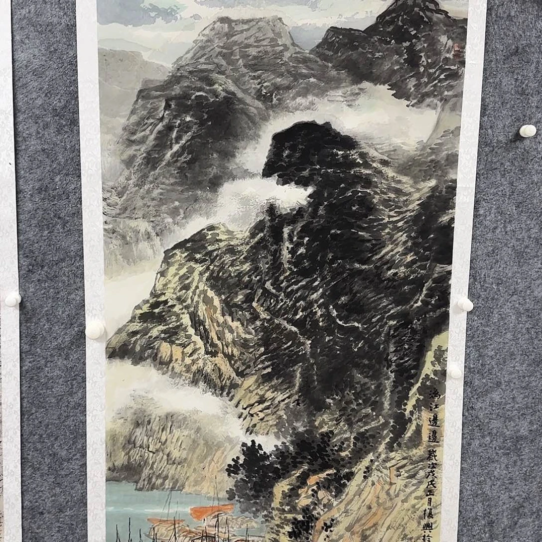 菁***城国画哈哈哈哈哈哈哈哈哈哈哈