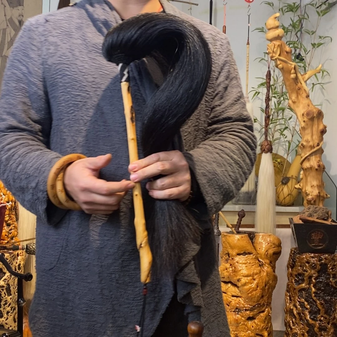 实物展示一物一拍