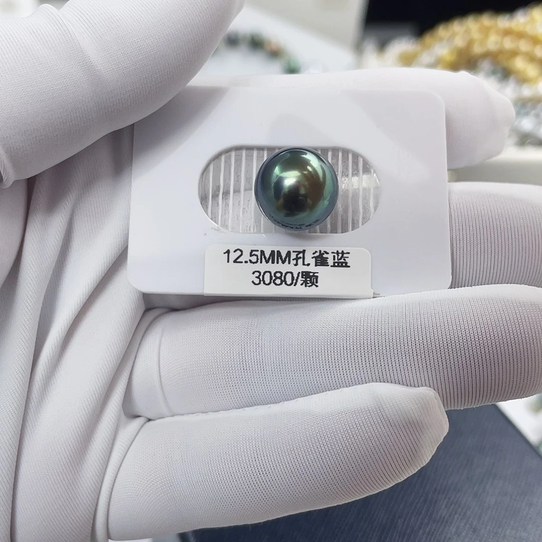 颈饰海水珍珠未镶嵌孔雀蓝绿色12.5mm