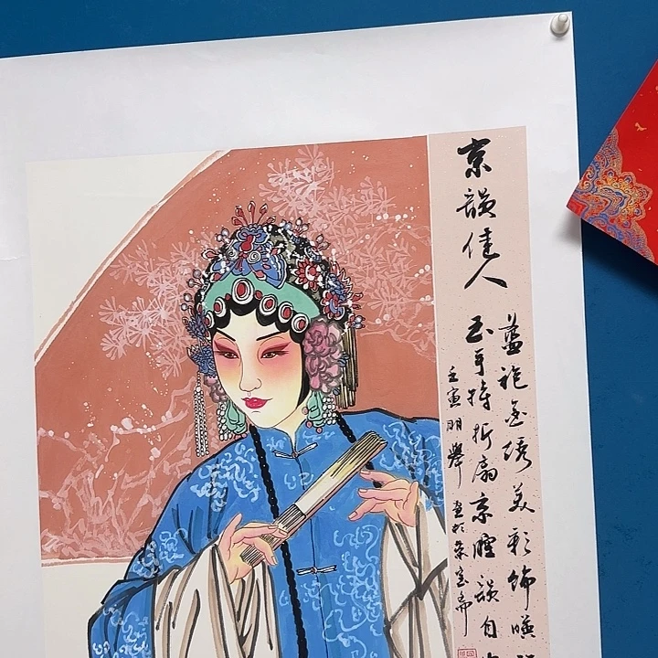国画国画更好更好