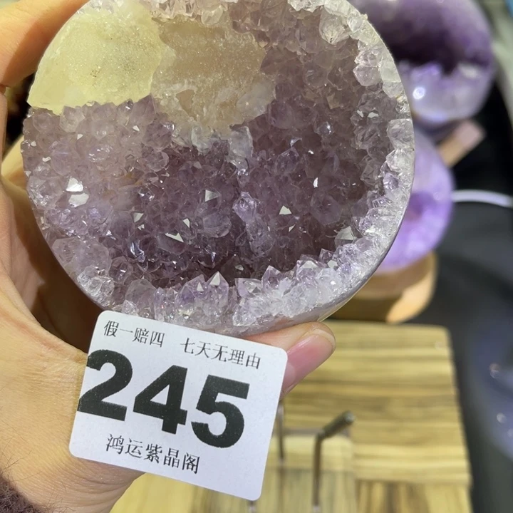 大型摆件（非配饰）未镶嵌紫晶