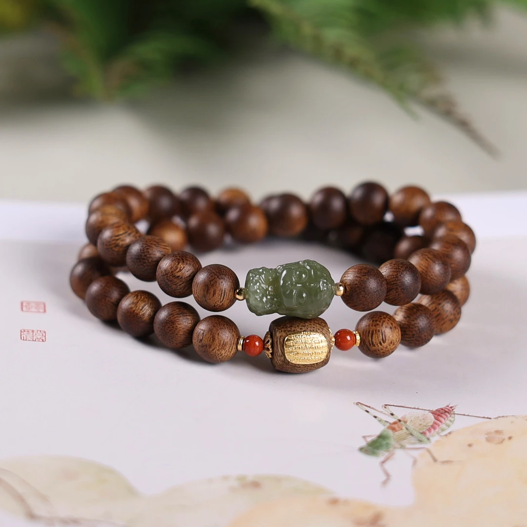 揽香集 沉香【揽香集】越南芽庄帝王紫棋楠0.8双圈-度母设计款