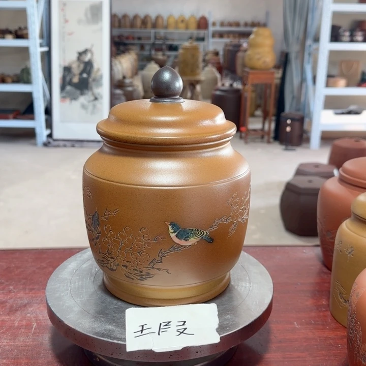 花***李茶叶罐紫砂。。。。。。。。。。