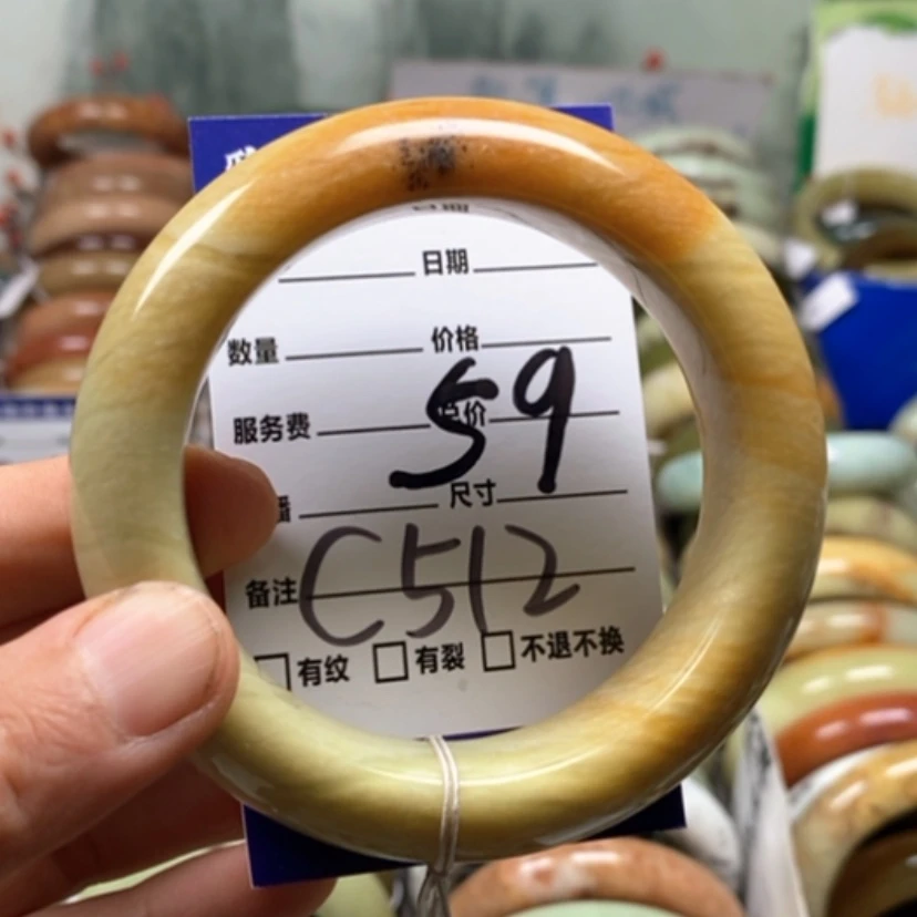 【闪购商品】未镶嵌蛇纹石玉手镯