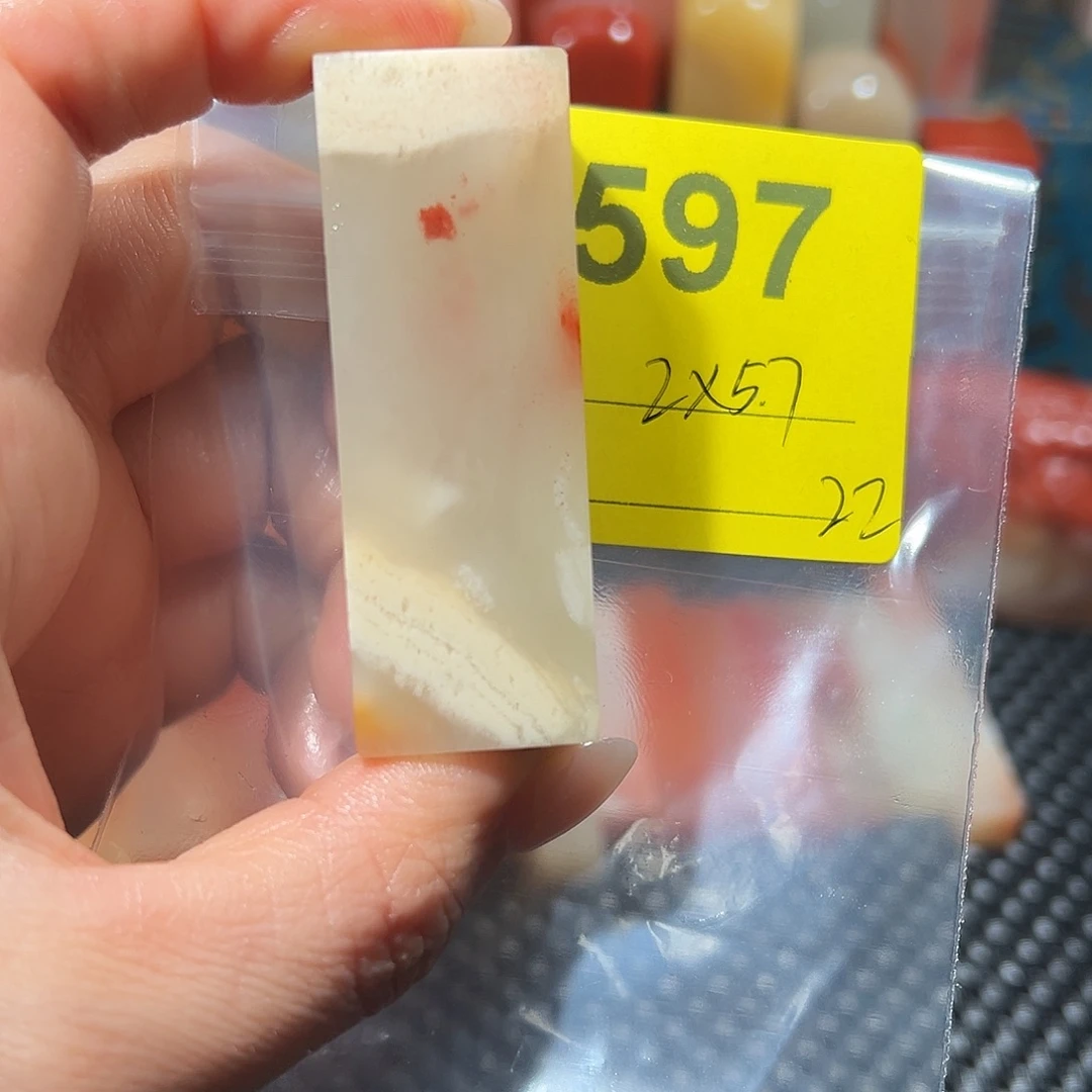 寿山石印石老挝石