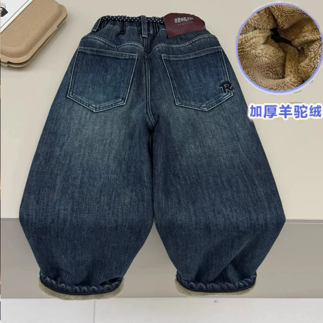 男童牛仔裤2025新款韩版儿童羊驼绒宽松冬款加厚中大童保暖直筒裤