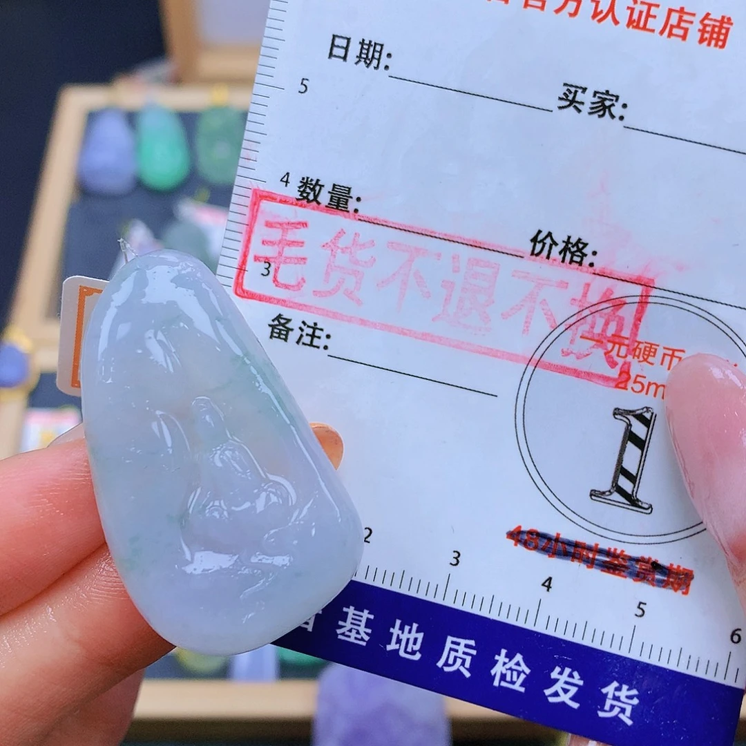 翡翠未镶嵌颈饰翡翠