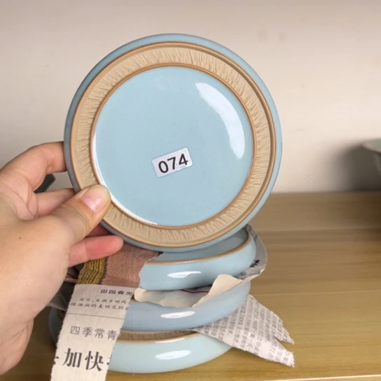 杯074号天青重工杯垫微瑕