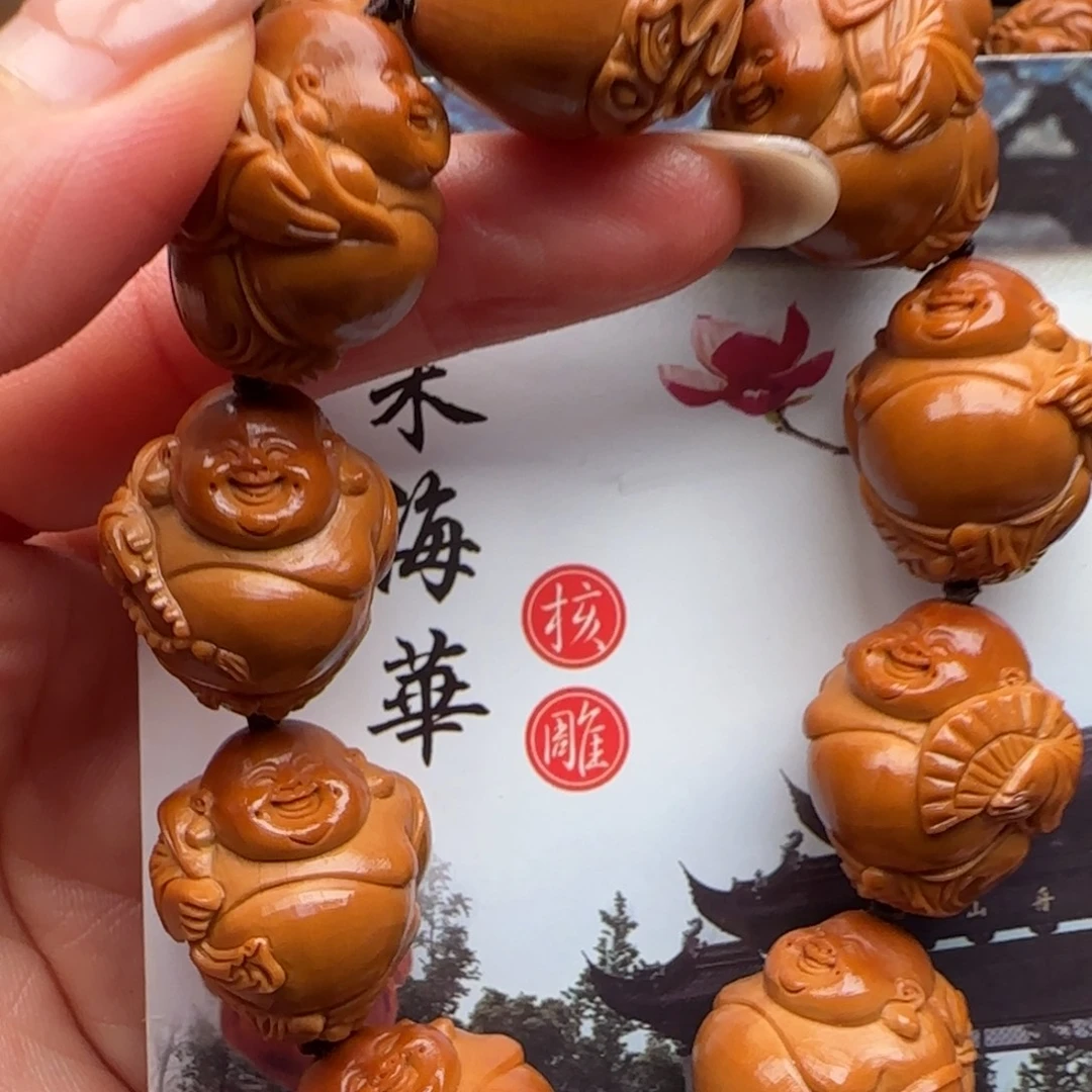 手串橄榄核橄榄核