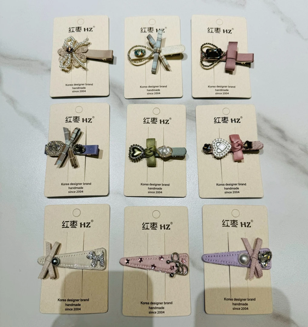 【6月8日复制单（团单）重工抓夹边夹】保款式