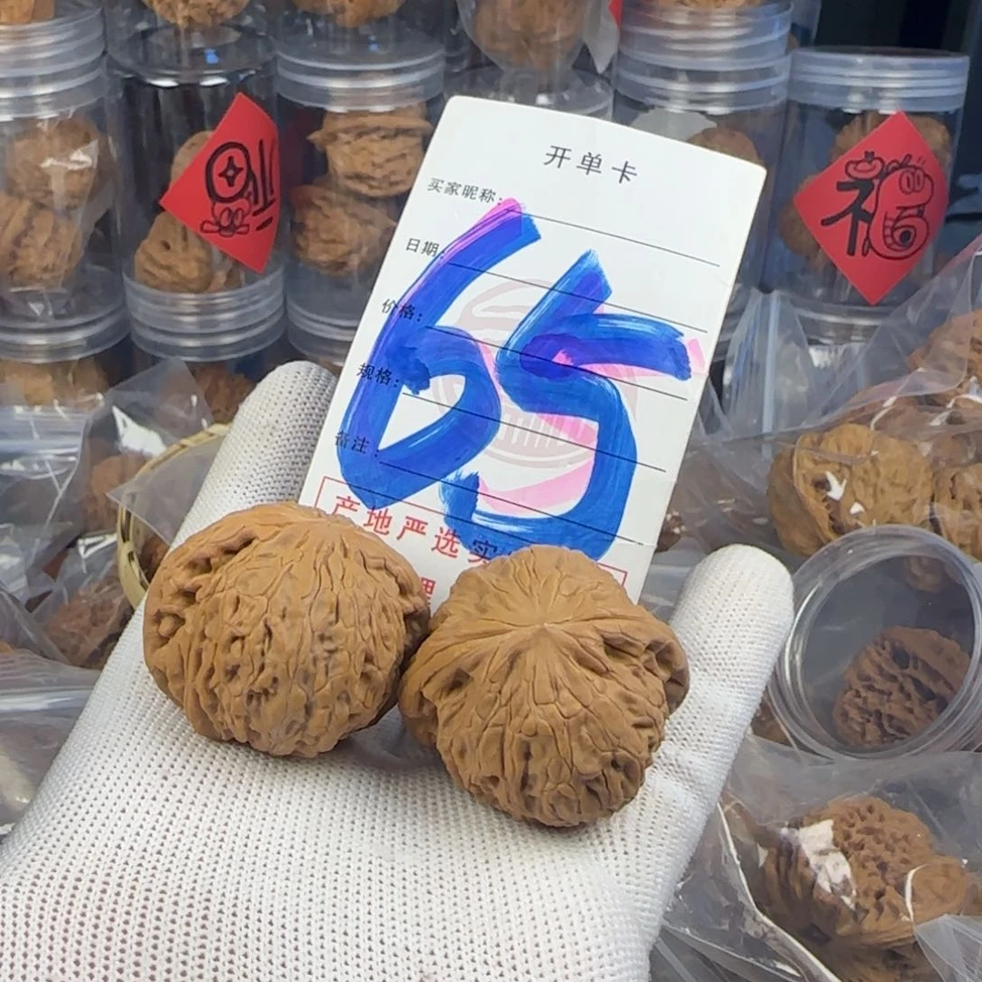 文玩核桃吊坠铁锤