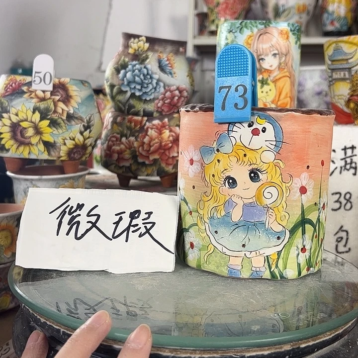 满38包邮 景德镇幸运花盆