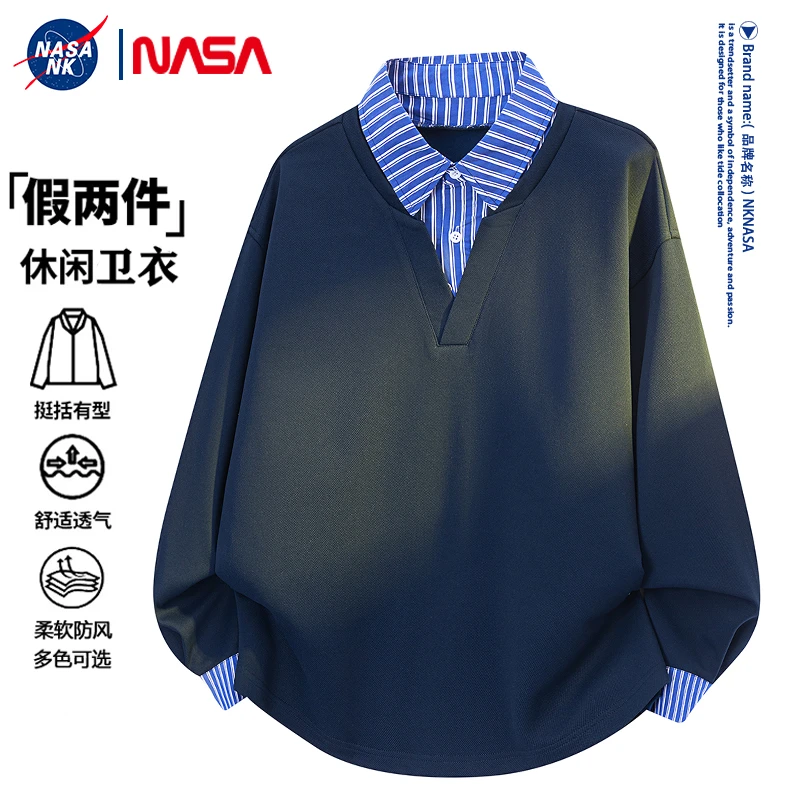 NASA联名大码假两件卫衣男款春秋款青少年潮牌衬衫领打底衫polo衫