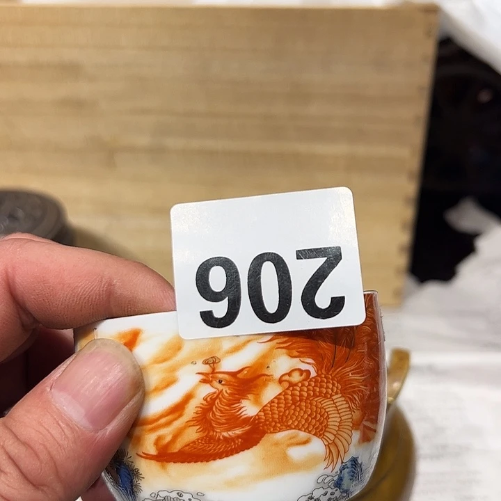 恒206建筑9229292929