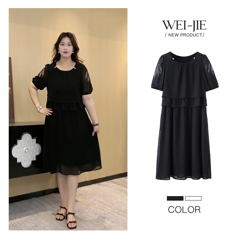 大码女装黑色气质显瘦连衣裙夏季新款设计感短袖裙子ZB7065