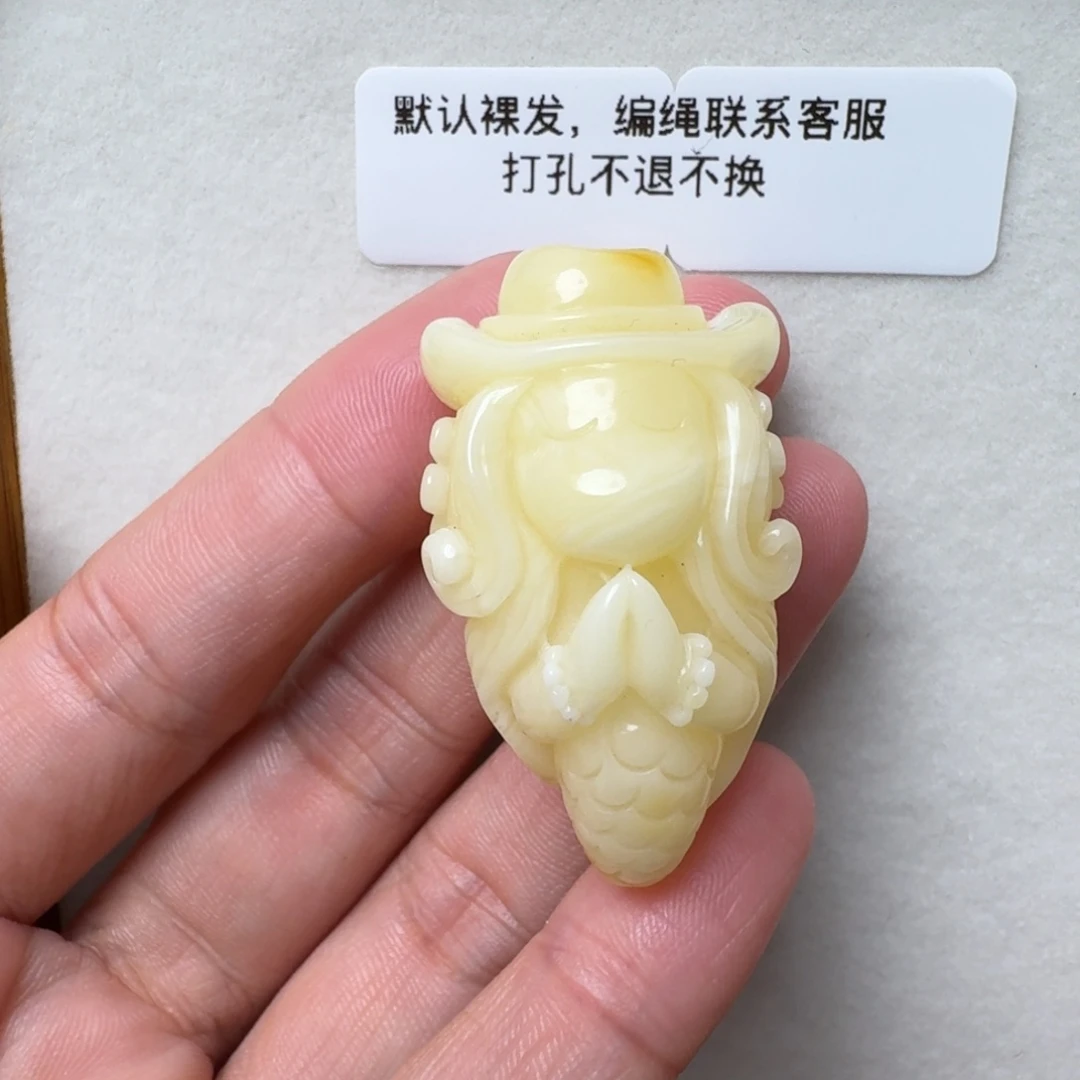 蜜蜡未镶嵌珠宝奇石超过七天不退不换