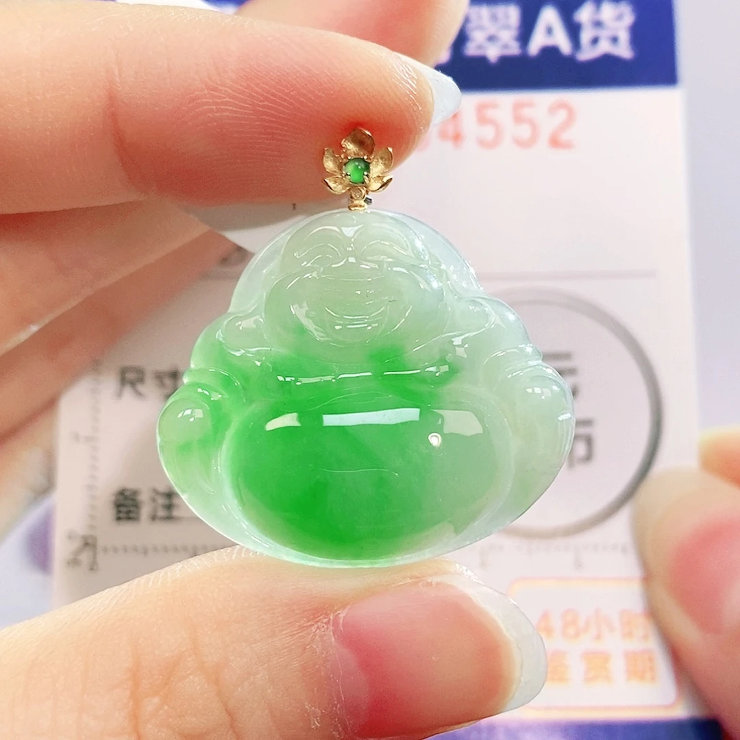 吊坠(不含链)18K金镶嵌翡翠
