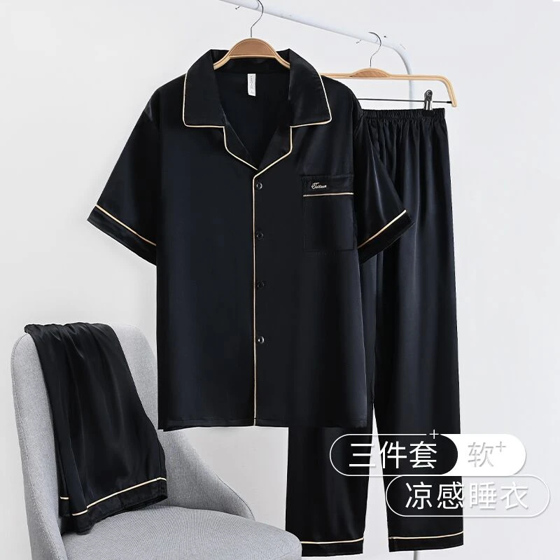 冰丝睡衣男士2025新款夏季短袖青少年男生夏天薄款三件套装家居服