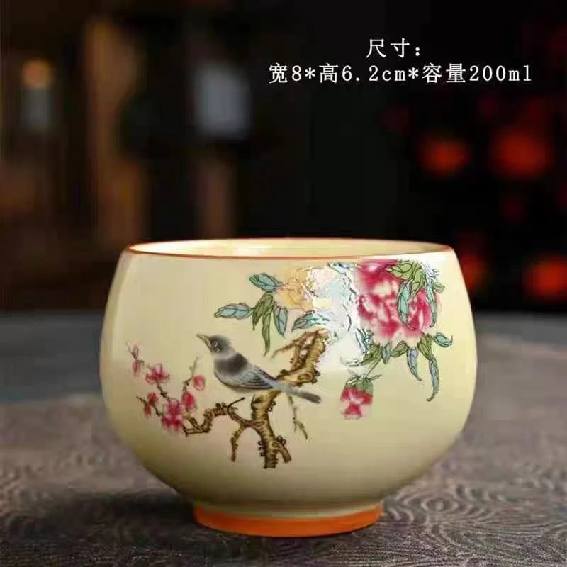 米黄喜上眉梢主人杯-ZH340（众）