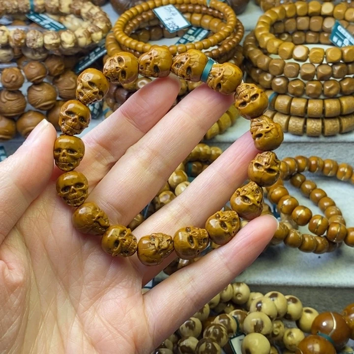 紫金鼠手串雕刻骷髅卡11+