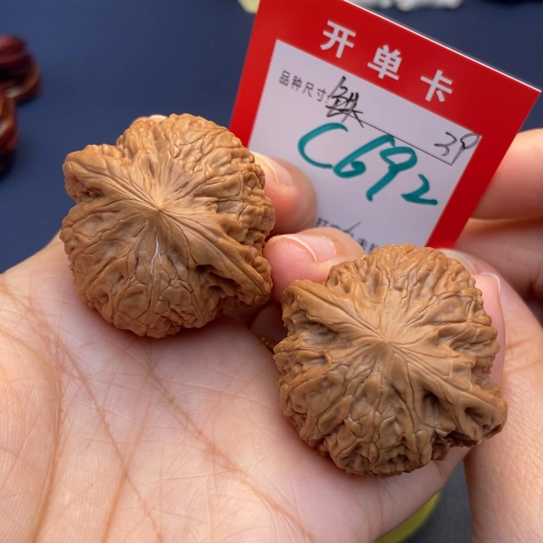 文玩核桃吊坠文玩核桃