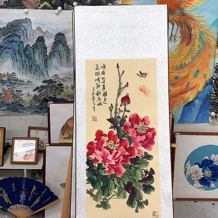 国画多****心斗方九鱼图1111111