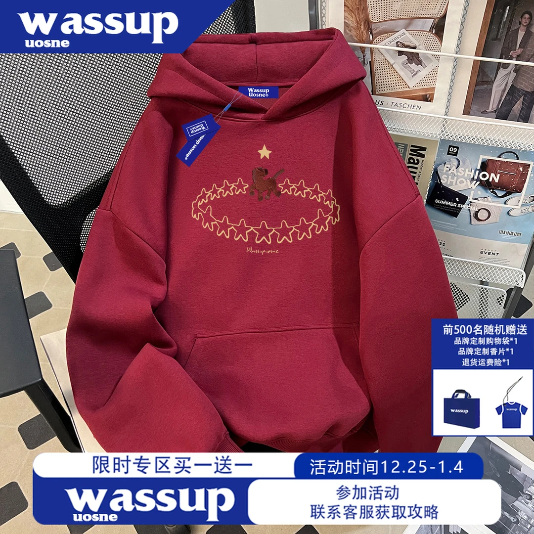 WASSUP UOSNE潮牌马年连帽卫衣外套男款新款加绒酒红色本命年衣服