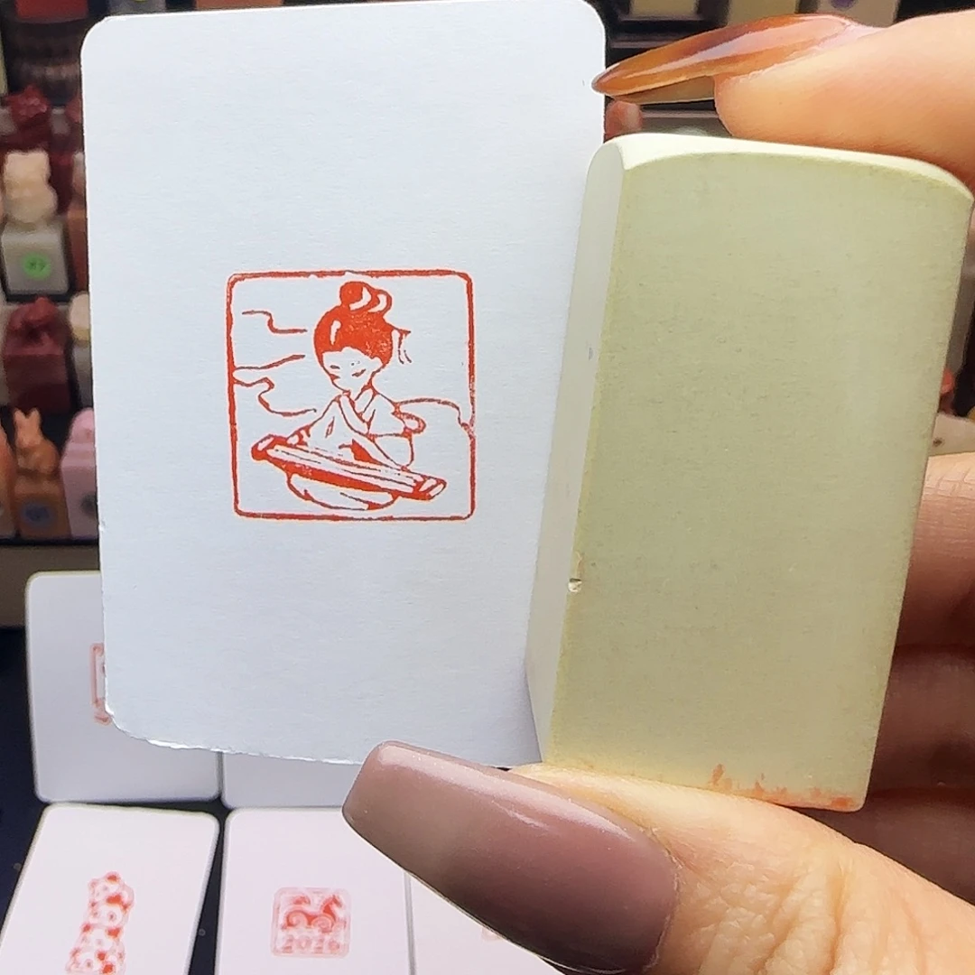 印石寿山石抚琴2.5