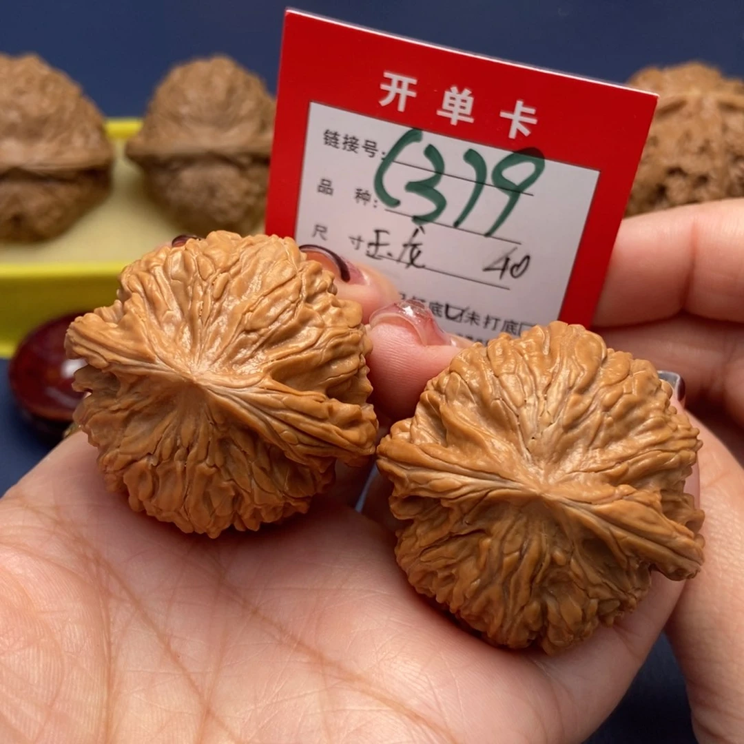 桃核吊坠文玩核桃