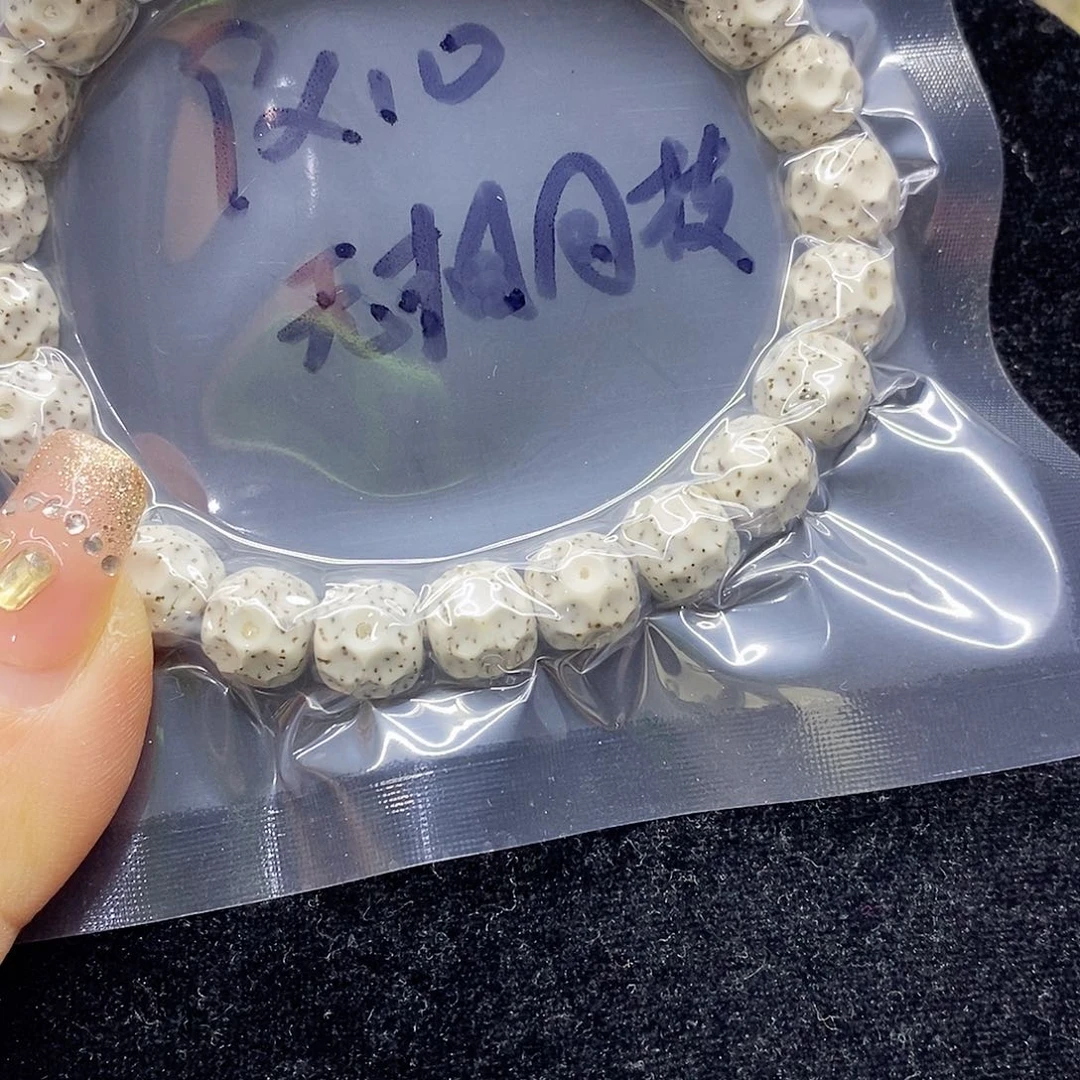星月菩提吊坠夜****猫10.9星月菩提