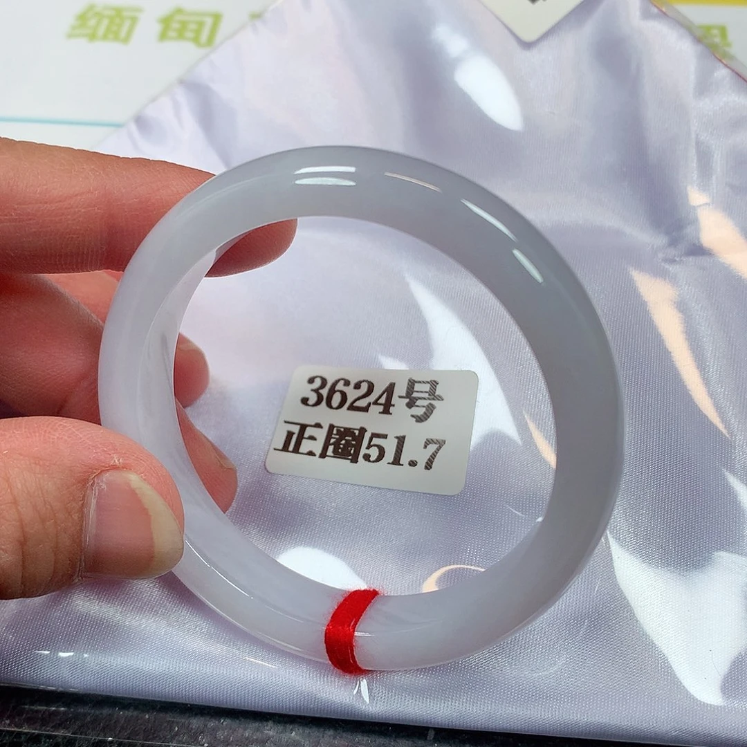 【闪购商品】未镶嵌手镯翡翠3624号