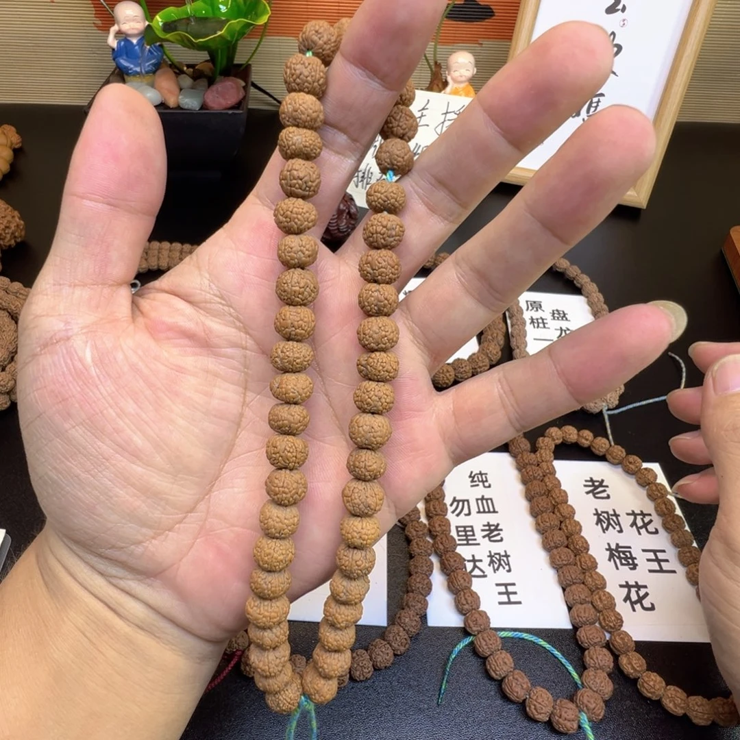 红****手串金刚菩提金刚菩提子龙鳞矮桩手持