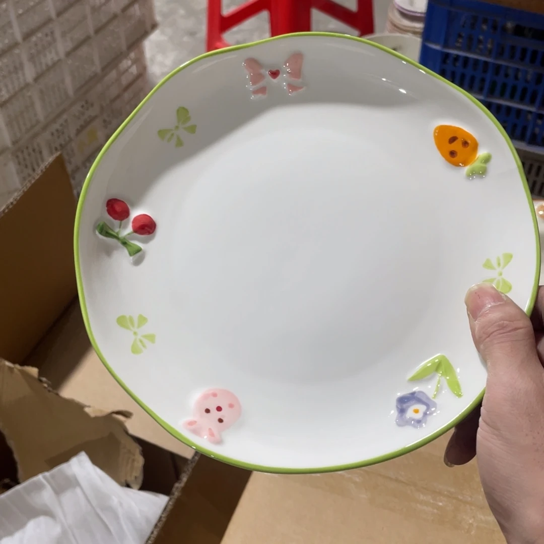 蝴蝶8英寸浮雕盘一个装