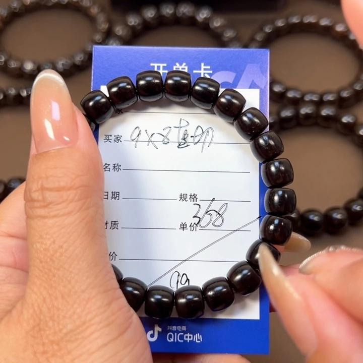 椰蒂手串98直切福利款