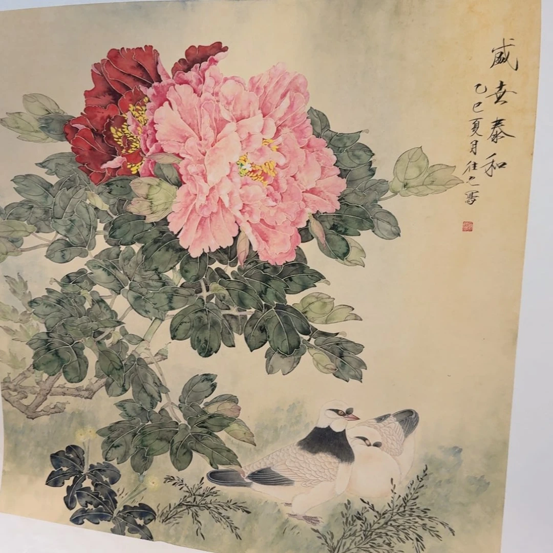 国画国画作品山水花鸟