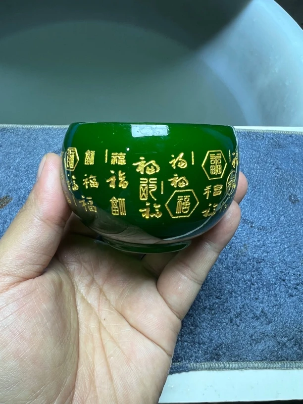 绿琉璃 茶杯高端品茗杯罗汉百福主人杯