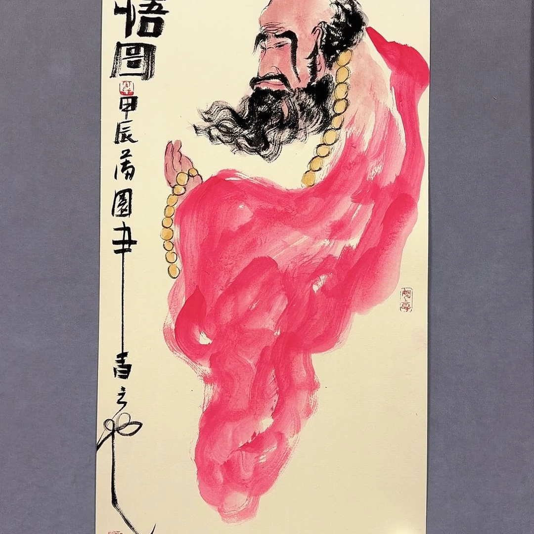 国画国画纯手绘作品请放心去藏