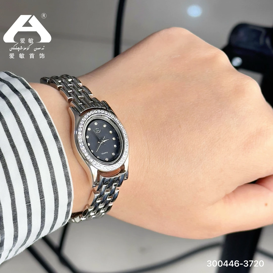 爱敏首饰纯银手表