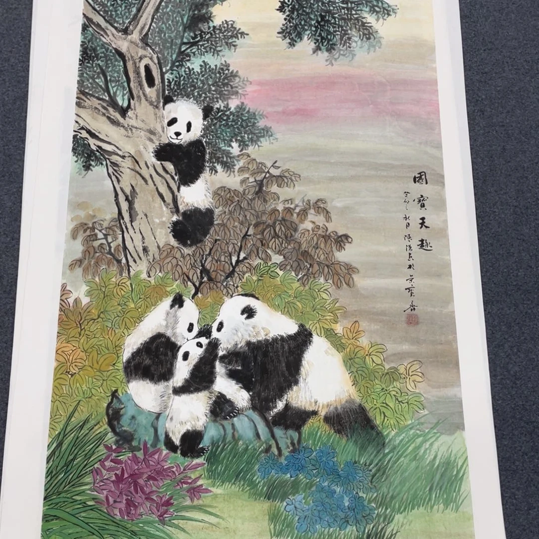 我们的生活方式是什么意思，